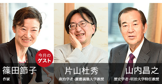 どんな英雄も、どんな大帝国も、会計を蔑ろにすれば滅ぶ