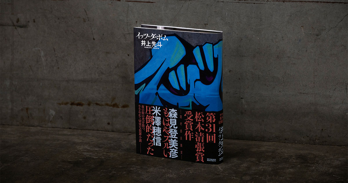 img_dcd8264f2757edfc0af1088c2f