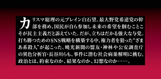 オペラティオ