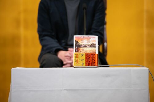 文学賞連続落選10回「受賞はないとずっと思っていた」 万城目学