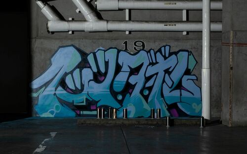 話題沸騰！ 松本清張賞受賞作・井上先斗『イッツ・ダ・ボム』ためし