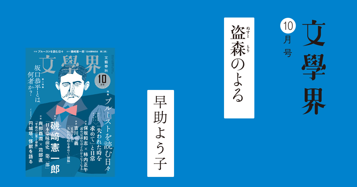 img_ed4ea68cf5ed2f560006e8e5b1