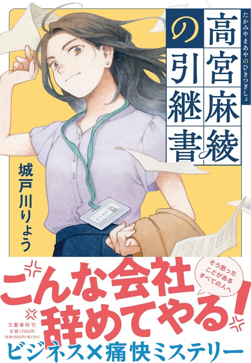 絵本まとめ売り　都内直接引き渡し希望　詳細お問い合わせください 絵本まとめ売りの通販 by aya2322｜ラクマ