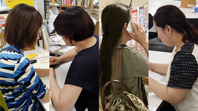 担当編集女子が語る、ほっこり製作ウラ話
