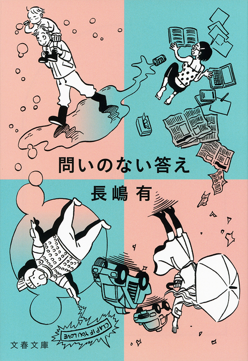 img_f238f479e52fef890cc19c67ce