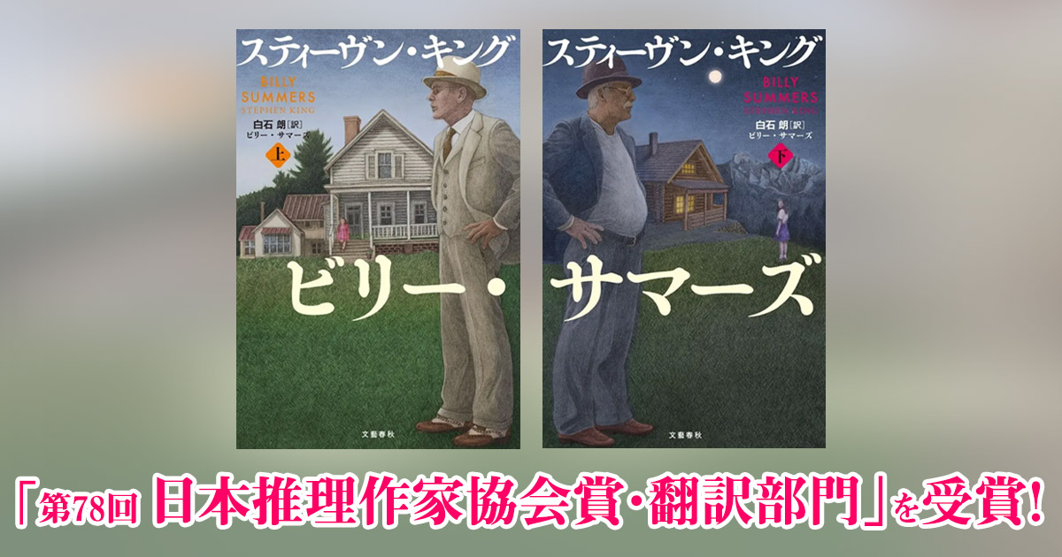 Ｒ．Ｓ．ギンザ-の時価主義会計論/白桃書房/山谷公基（単行本） 81nn3rOW7cL._UF350,350_QL80_.jpg