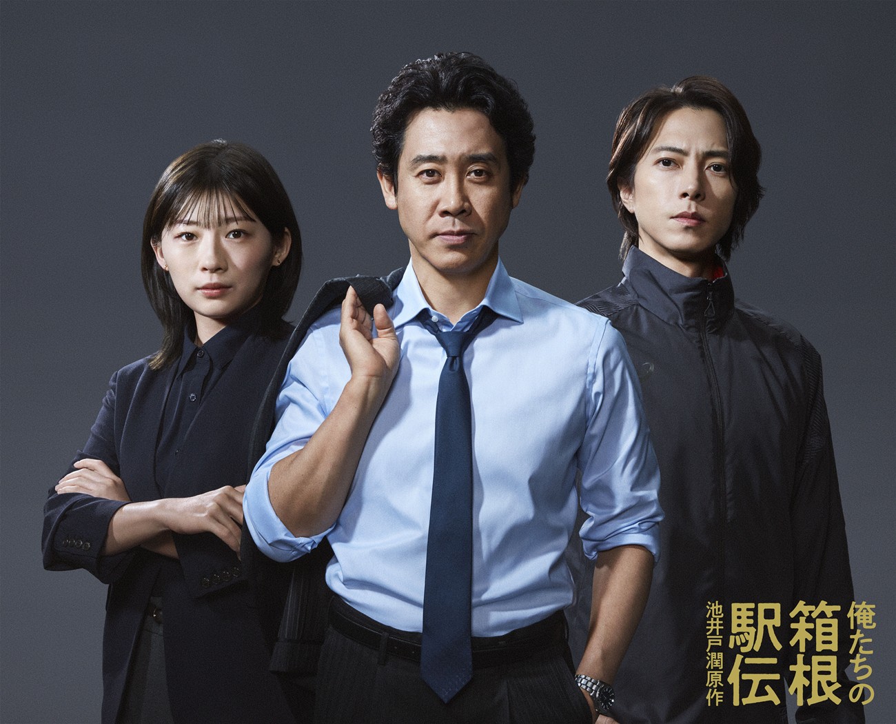 日本テレビ公式サイト