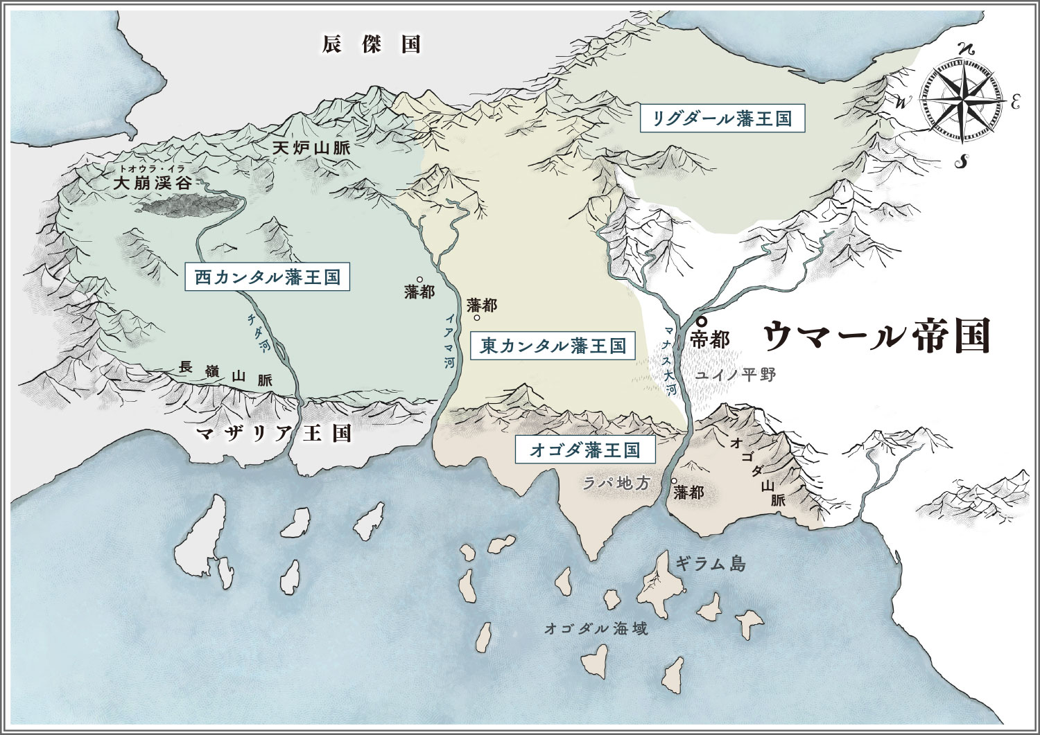 香君地図