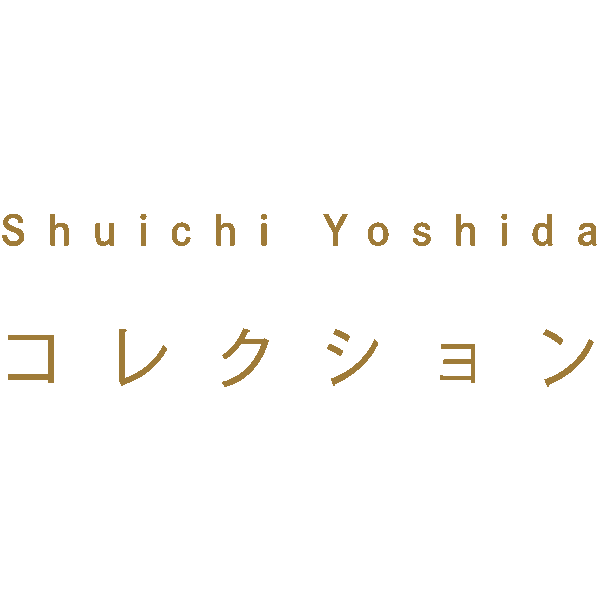 Yoshida Shuichi collection